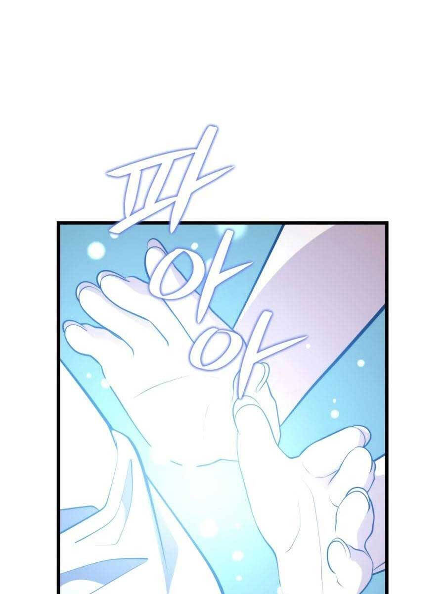 Seoul Tử Linh Sư Chapter 82 - Trang 2