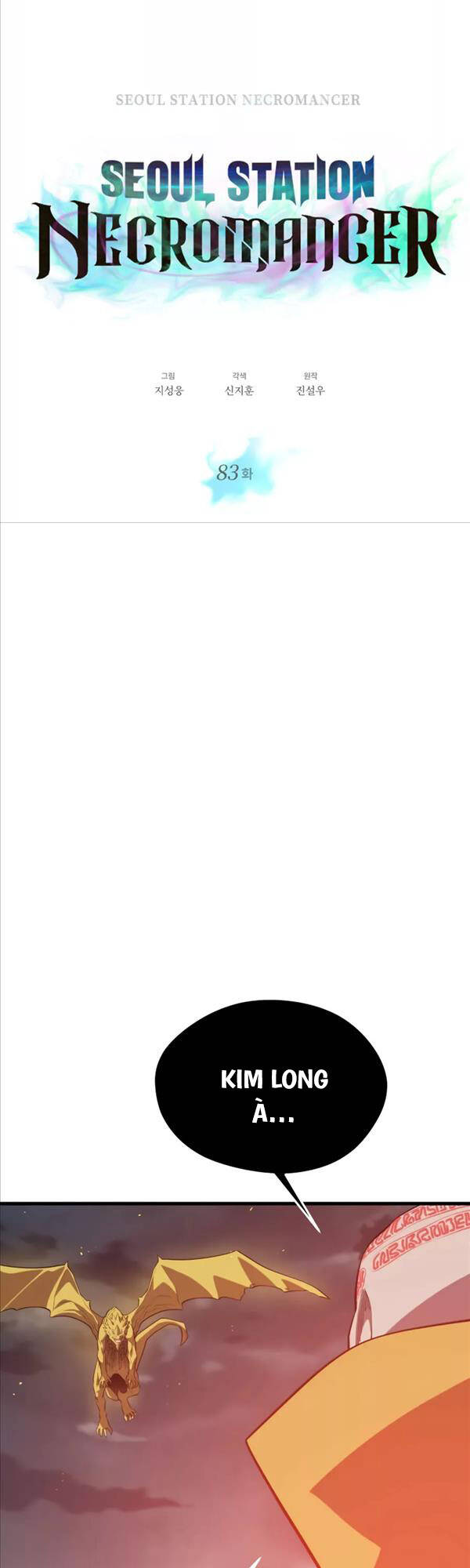 Seoul Tử Linh Sư Chapter 83 - Trang 2