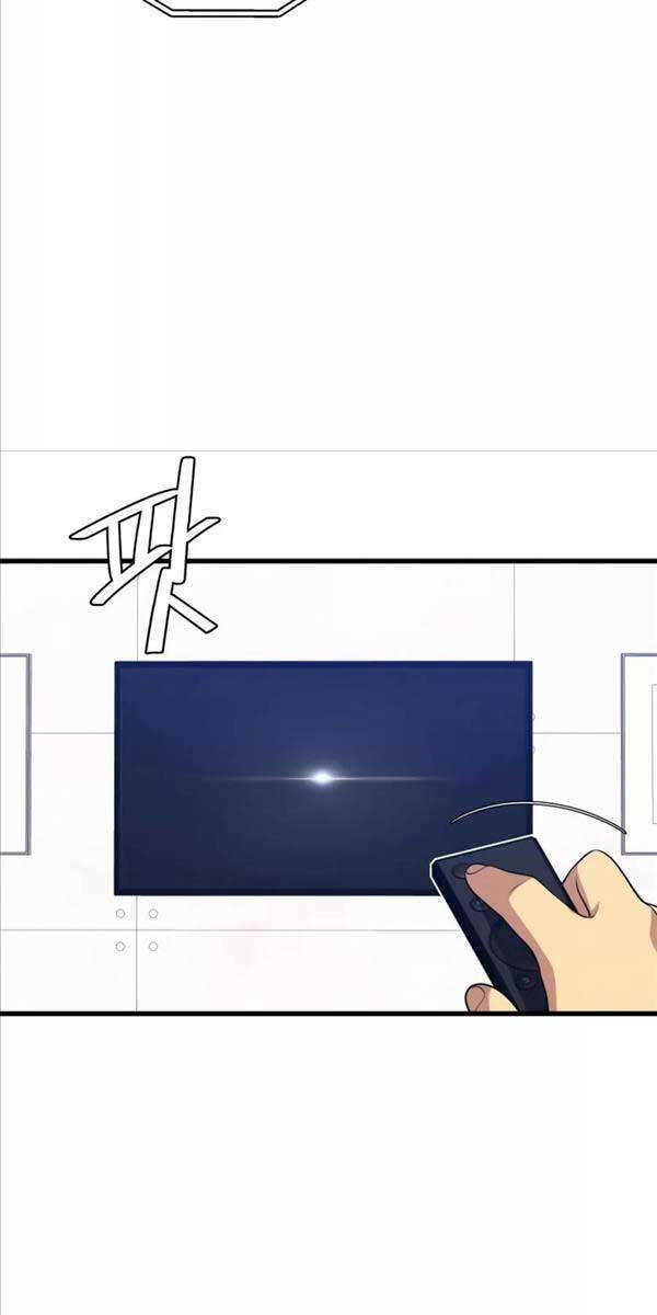 Seoul Tử Linh Sư Chapter 84 - Trang 2