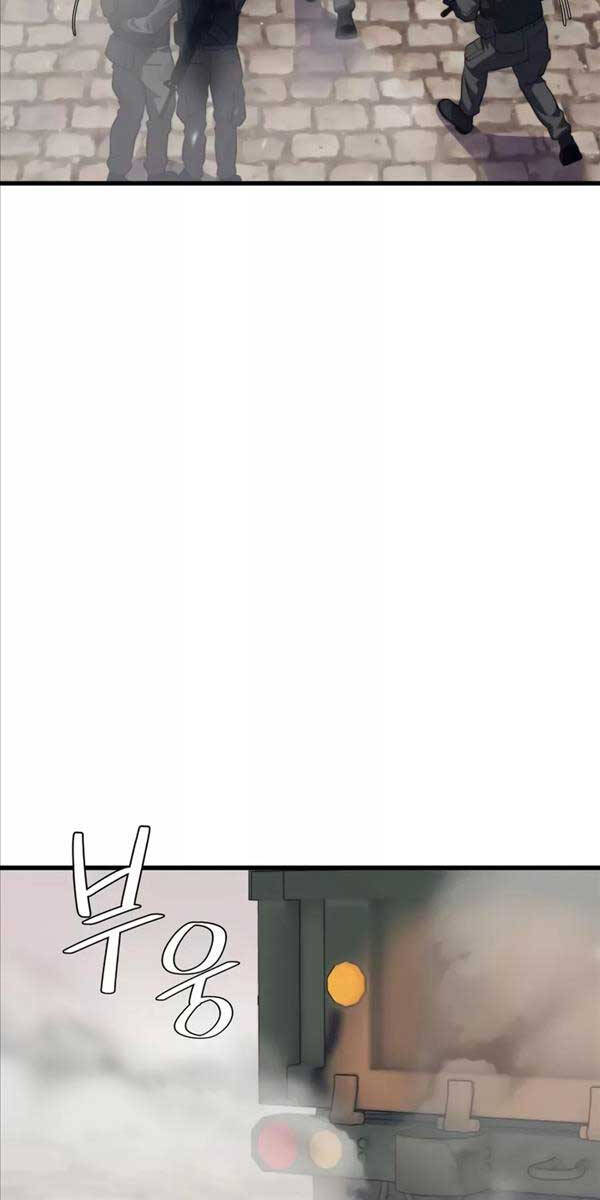 Seoul Tử Linh Sư Chapter 84 - Trang 2