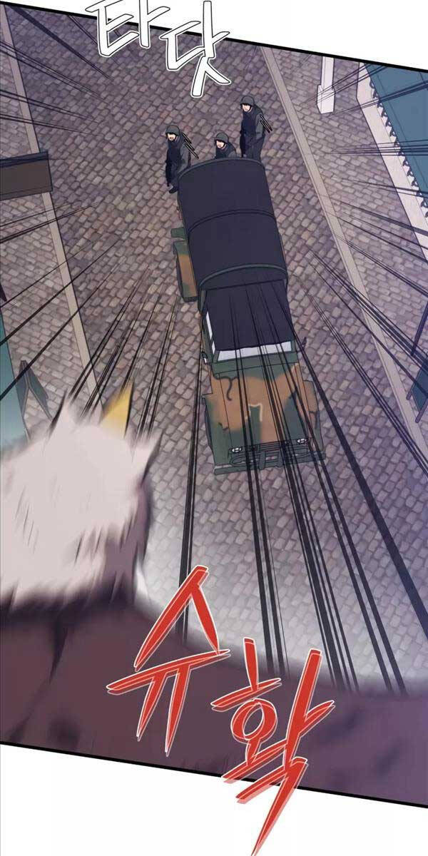 Seoul Tử Linh Sư Chapter 84 - Trang 2