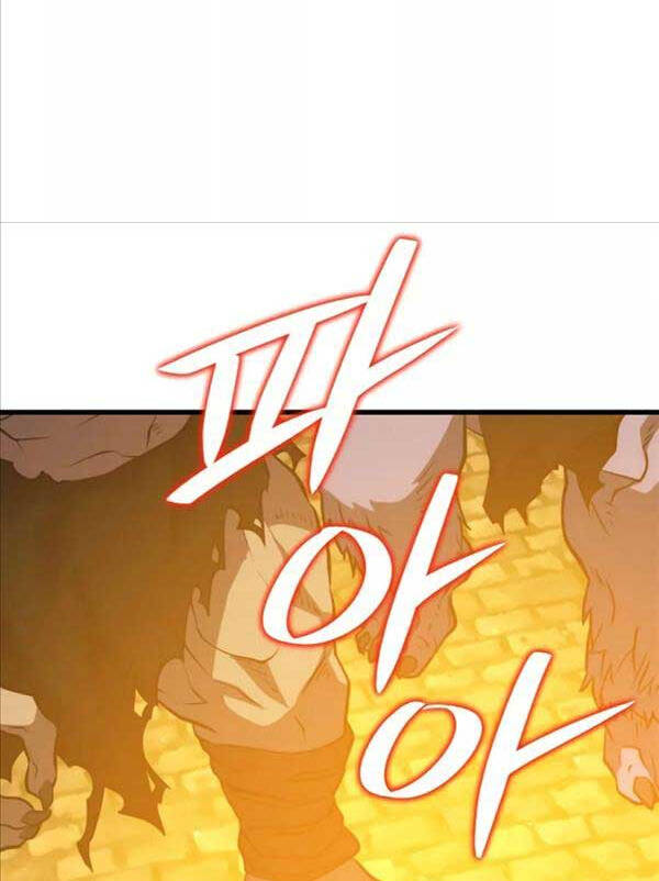 Seoul Tử Linh Sư Chapter 84 - Trang 2