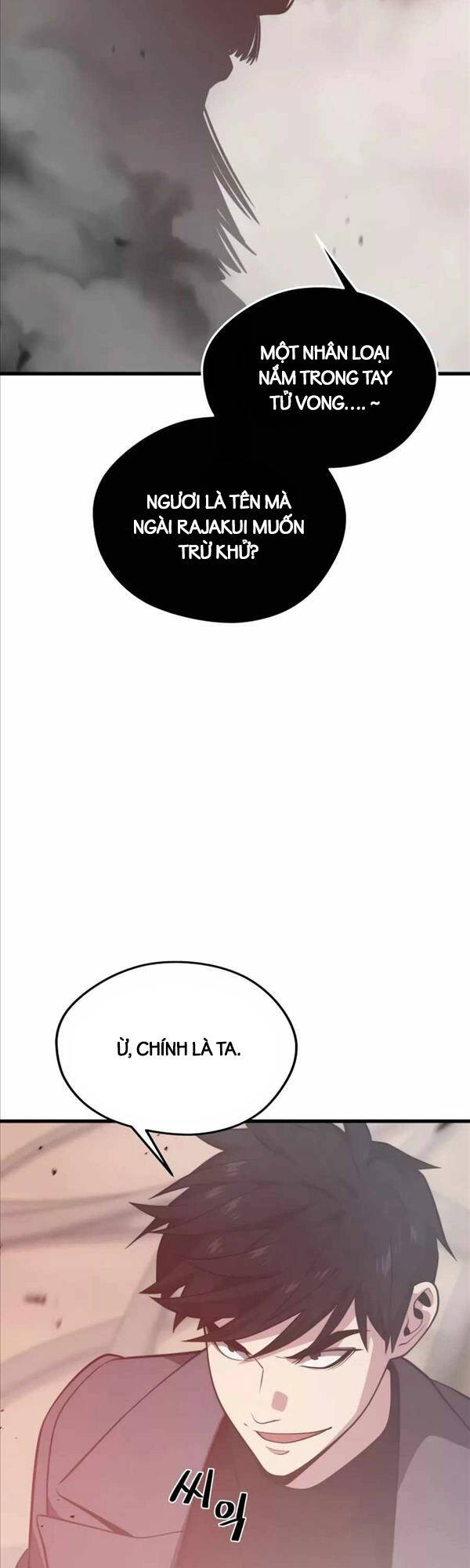 Seoul Tử Linh Sư Chapter 85 - Trang 2