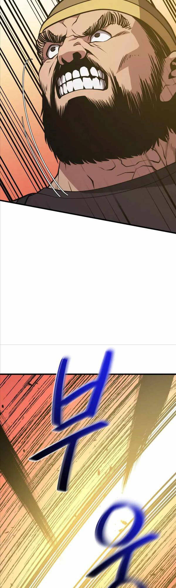 Seoul Tử Linh Sư Chapter 85 - Trang 2