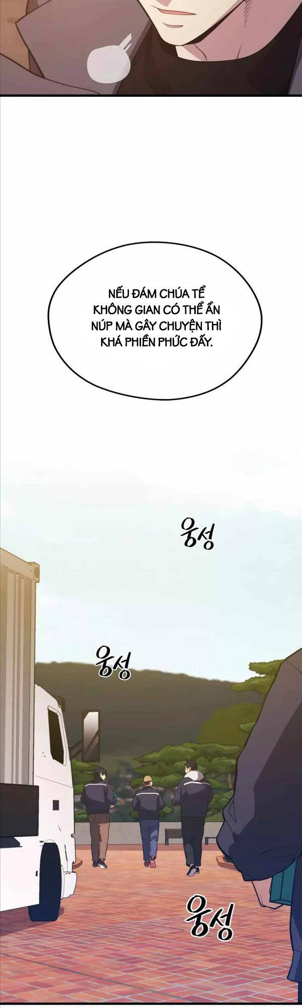 Seoul Tử Linh Sư Chapter 85 - Trang 2