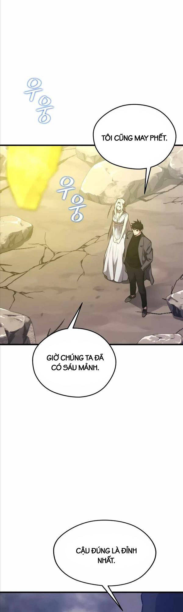 Seoul Tử Linh Sư Chapter 85 - Trang 2