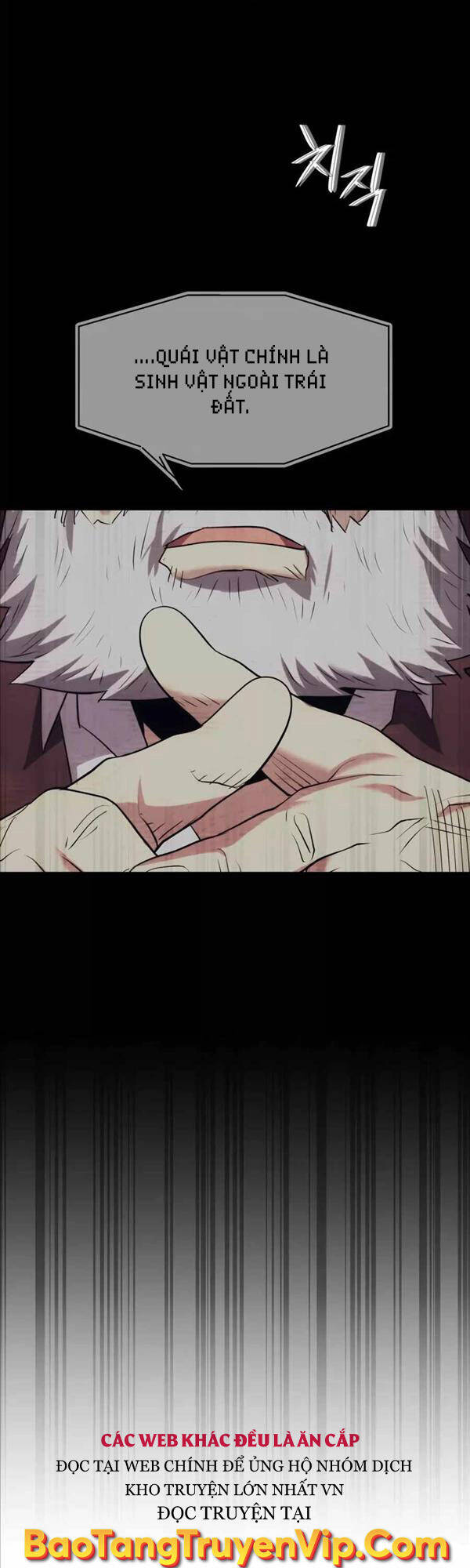 Seoul Tử Linh Sư Chapter 85 - Trang 2