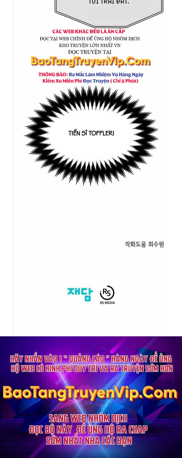 Seoul Tử Linh Sư Chapter 85 - Trang 2