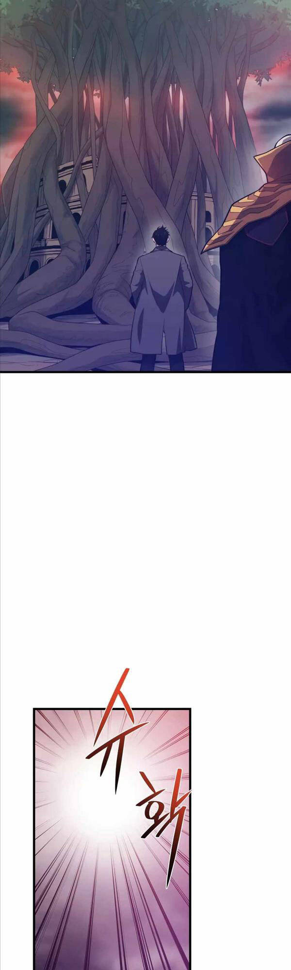 Seoul Tử Linh Sư Chapter 85 - Trang 2