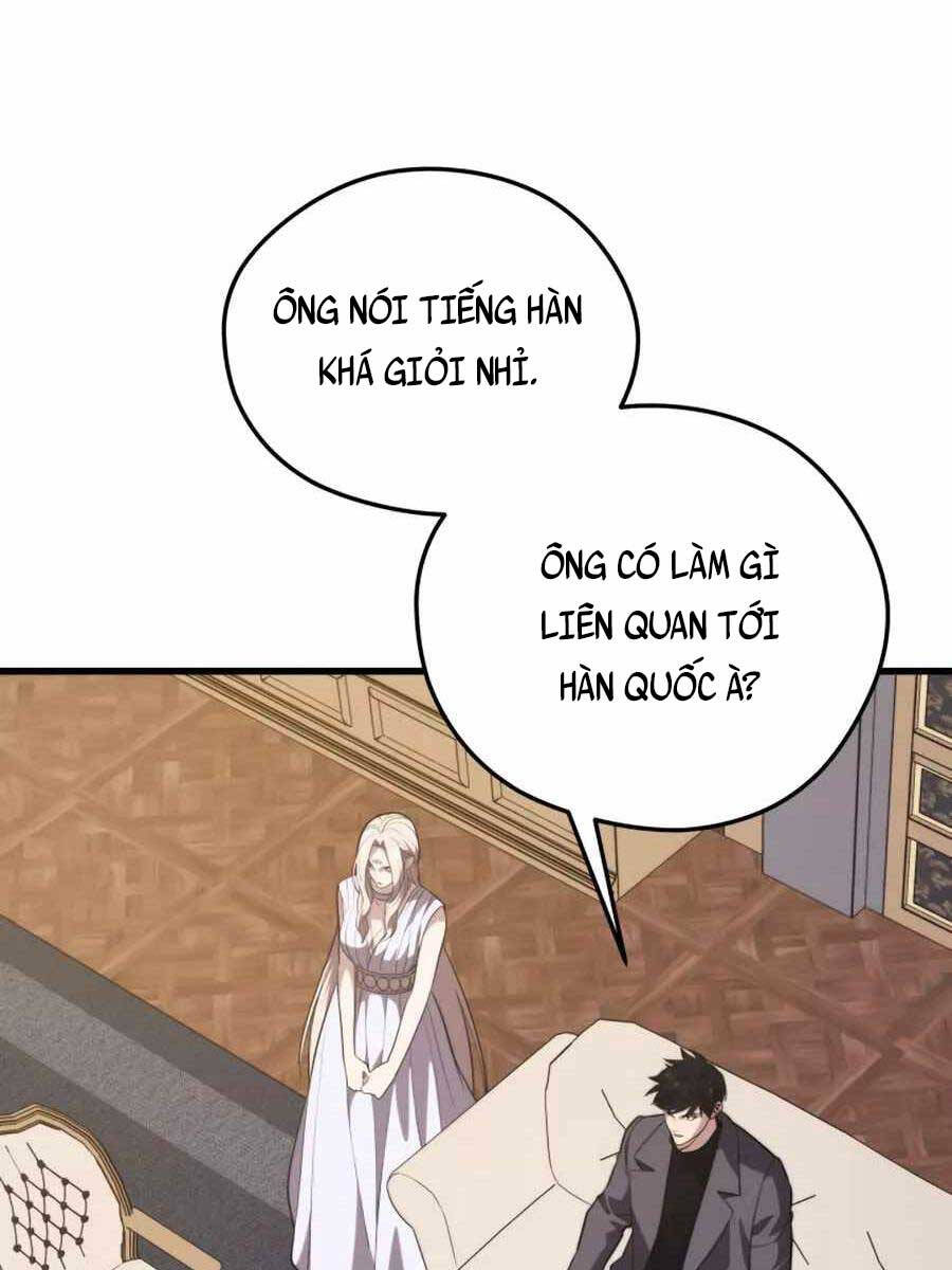 Seoul Tử Linh Sư Chapter 86 - Trang 2