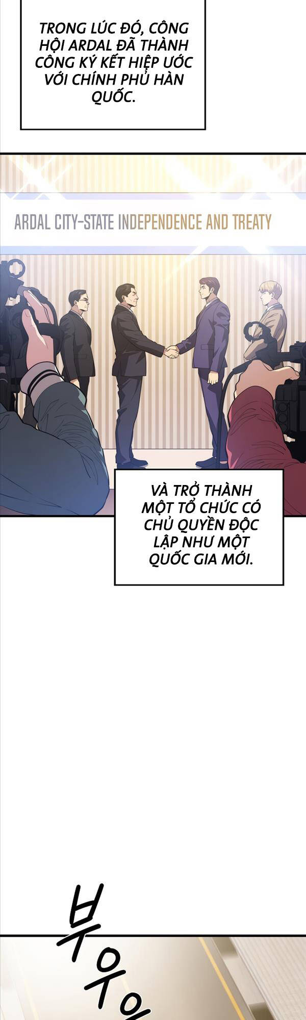 Seoul Tử Linh Sư Chapter 87 - Trang 2