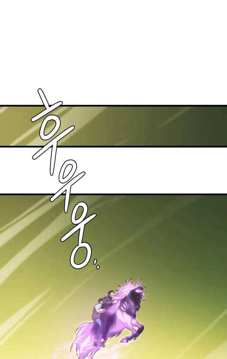 Seoul Tử Linh Sư Chapter 88 - Trang 2