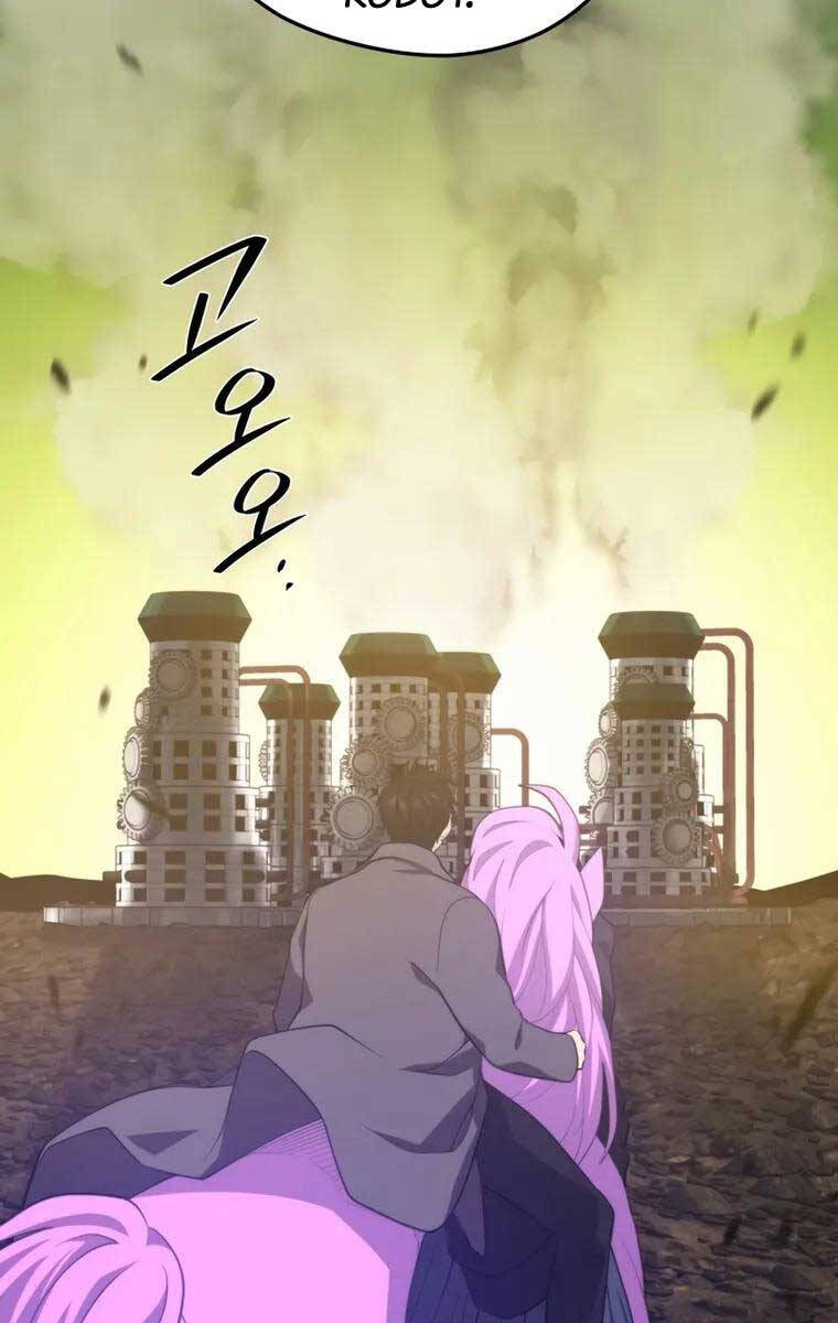 Seoul Tử Linh Sư Chapter 89 - Trang 2