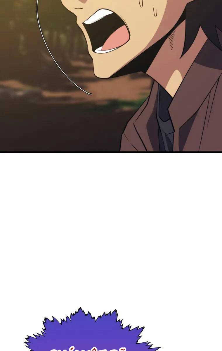 Seoul Tử Linh Sư Chapter 89 - Trang 2