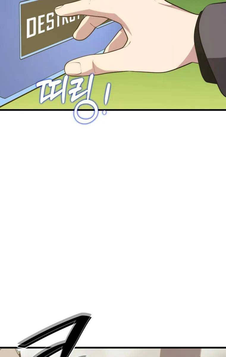 Seoul Tử Linh Sư Chapter 89 - Trang 2