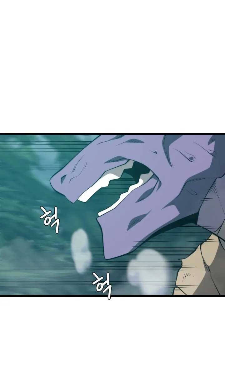 Seoul Tử Linh Sư Chapter 91 - Trang 2