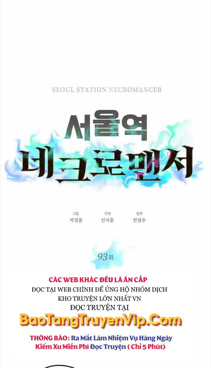 Seoul Tử Linh Sư Chapter 93 - Trang 2