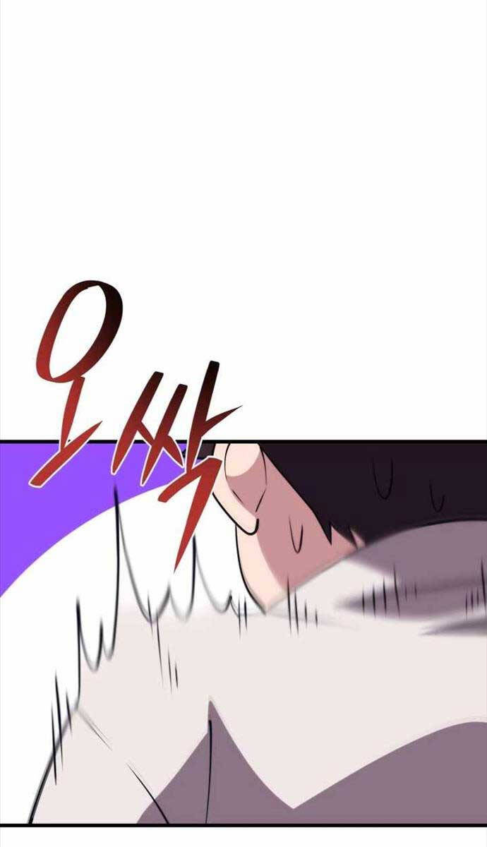 Seoul Tử Linh Sư Chapter 93 - Trang 2