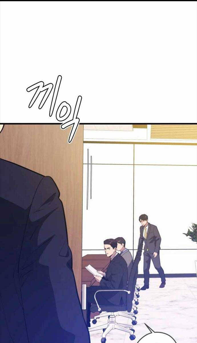 Seoul Tử Linh Sư Chapter 93 - Trang 2