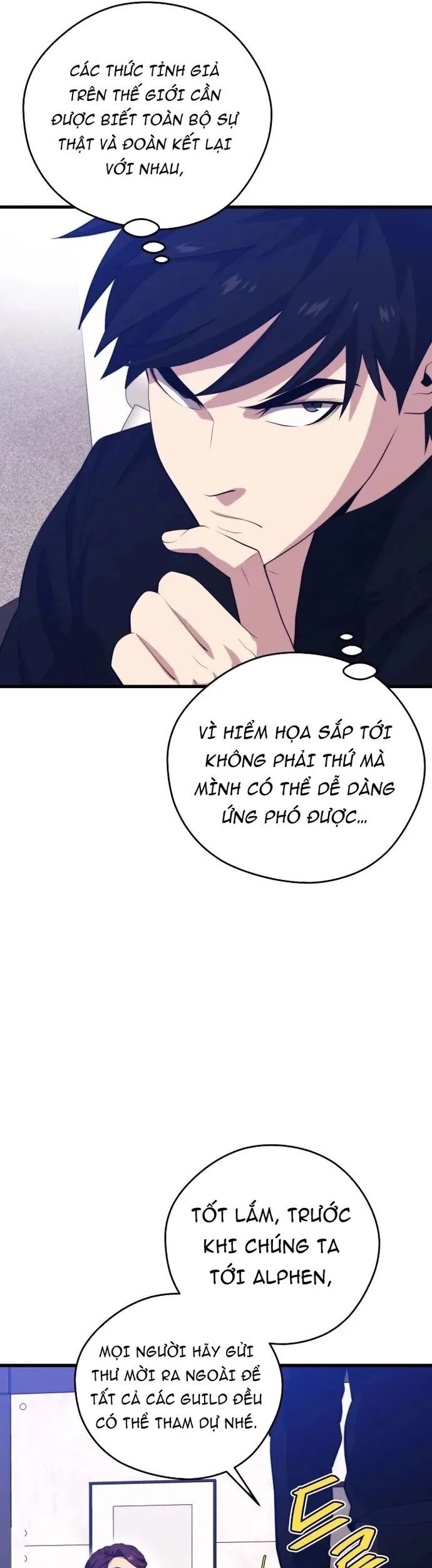 Seoul Tử Linh Sư Chapter 94 - Trang 2