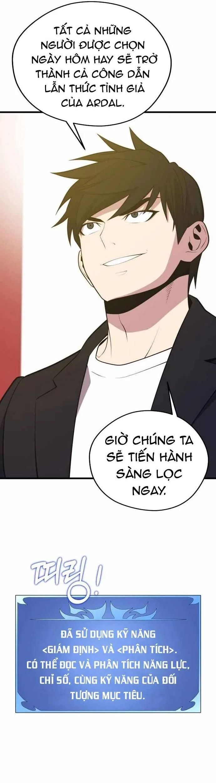 Seoul Tử Linh Sư Chapter 95 - Trang 2