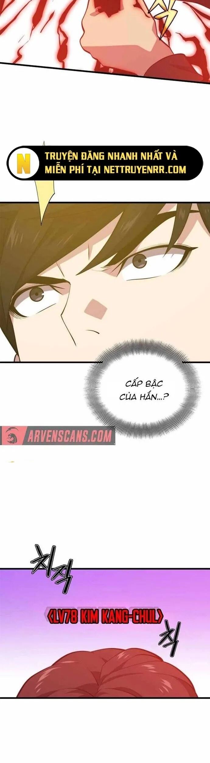 Seoul Tử Linh Sư Chapter 96 - Trang 2