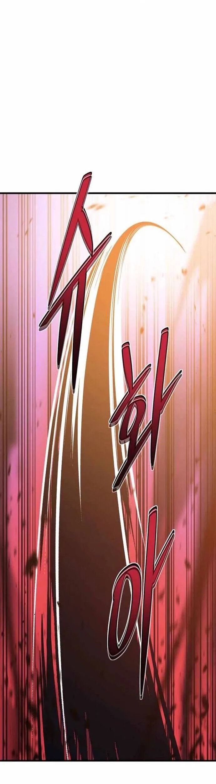 Seoul Tử Linh Sư Chapter 96 - Trang 2