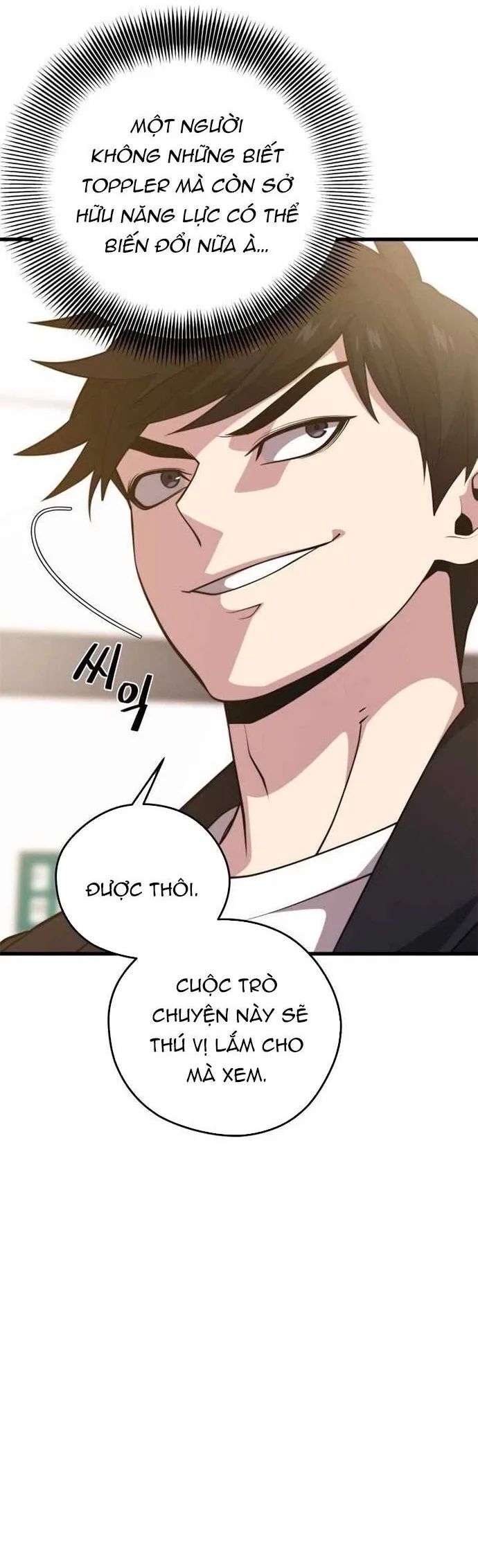 Seoul Tử Linh Sư Chapter 96 - Trang 2