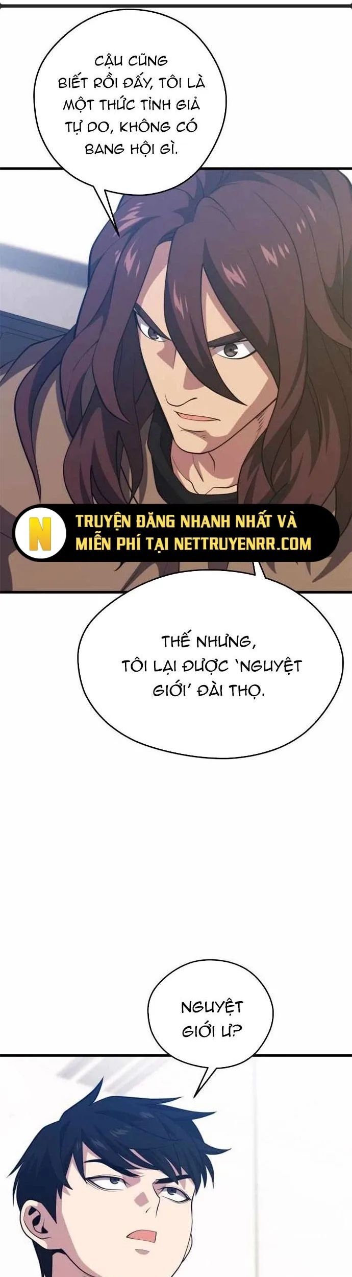 Seoul Tử Linh Sư Chapter 96 - Trang 2