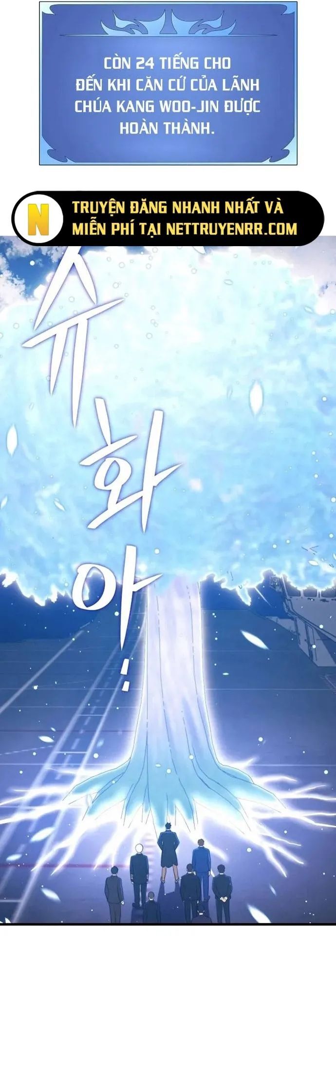 Seoul Tử Linh Sư Chapter 98 - Trang 2