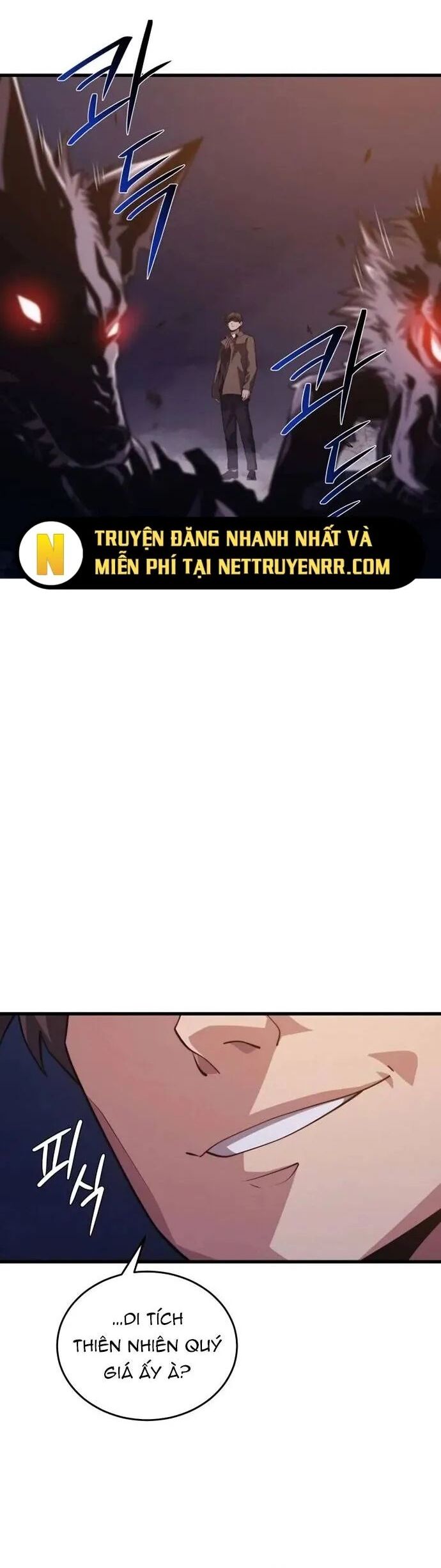 Seoul Tử Linh Sư Chapter 99 - Trang 2