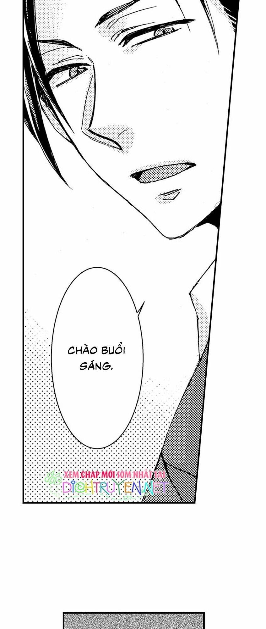 Sếp Thú Tính Nhà Bên Chapter 1 - Trang 2