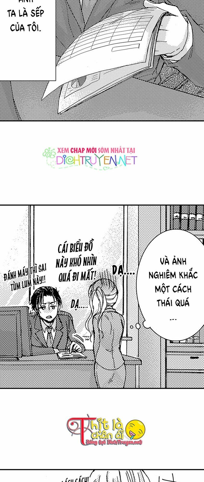 Sếp Thú Tính Nhà Bên Chapter 1 - Trang 2