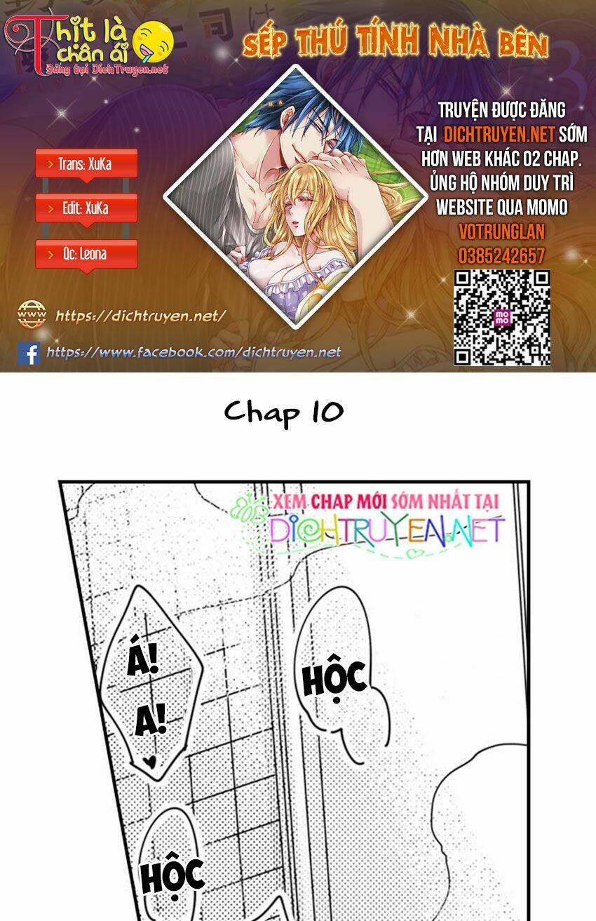 Sếp Thú Tính Nhà Bên Chapter 10 - Trang 2