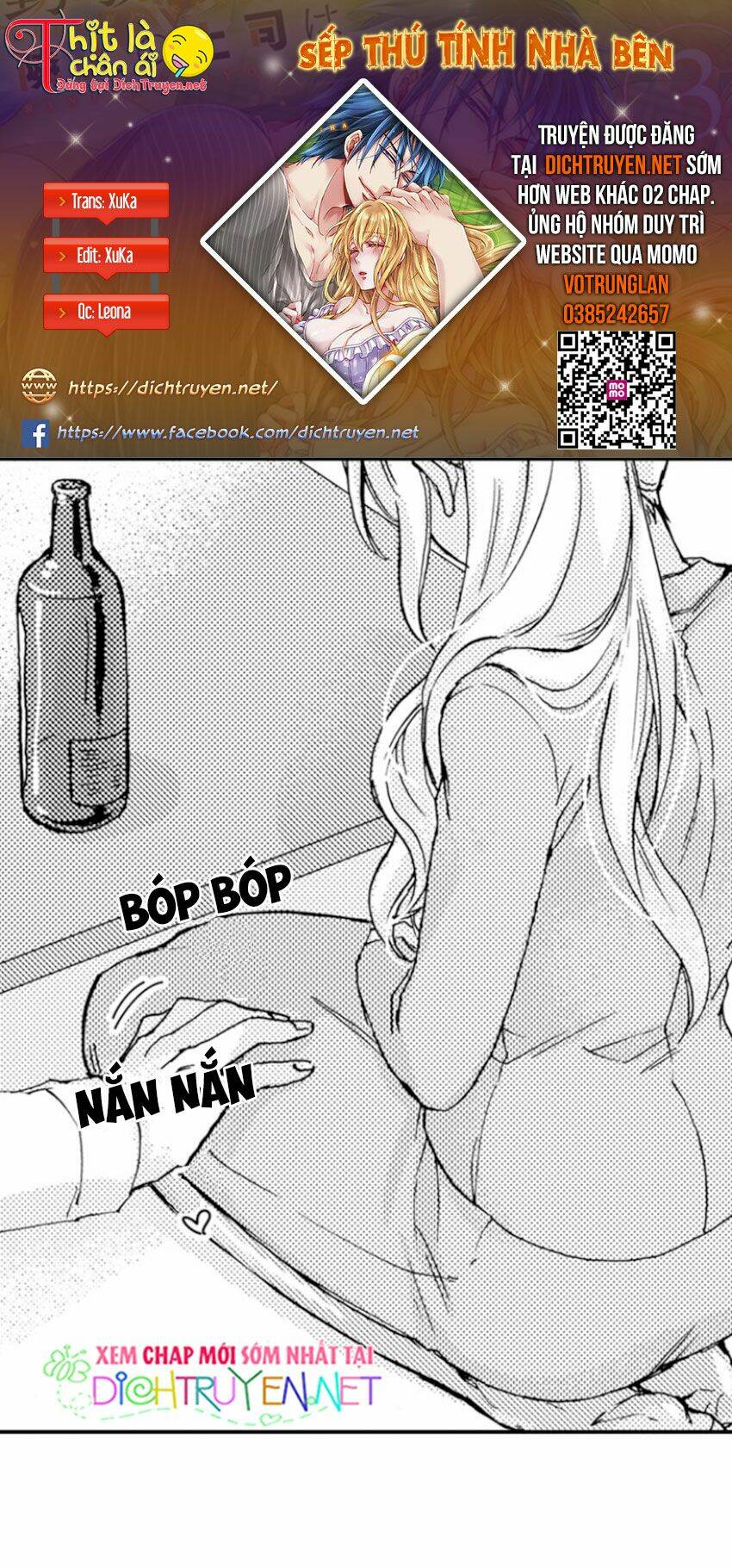 Sếp Thú Tính Nhà Bên Chapter 11 - Trang 2