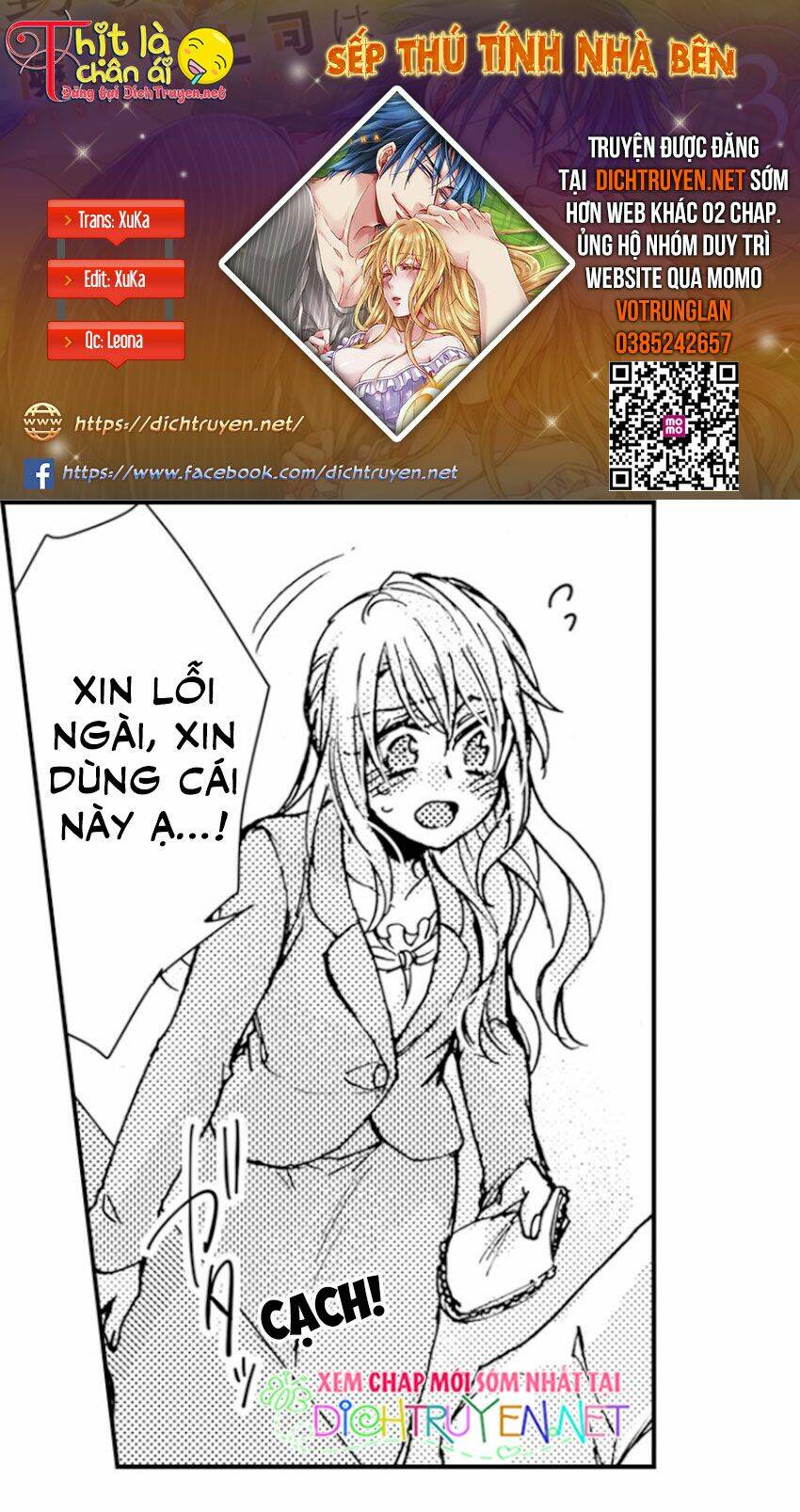 Sếp Thú Tính Nhà Bên Chapter 11 - Trang 2