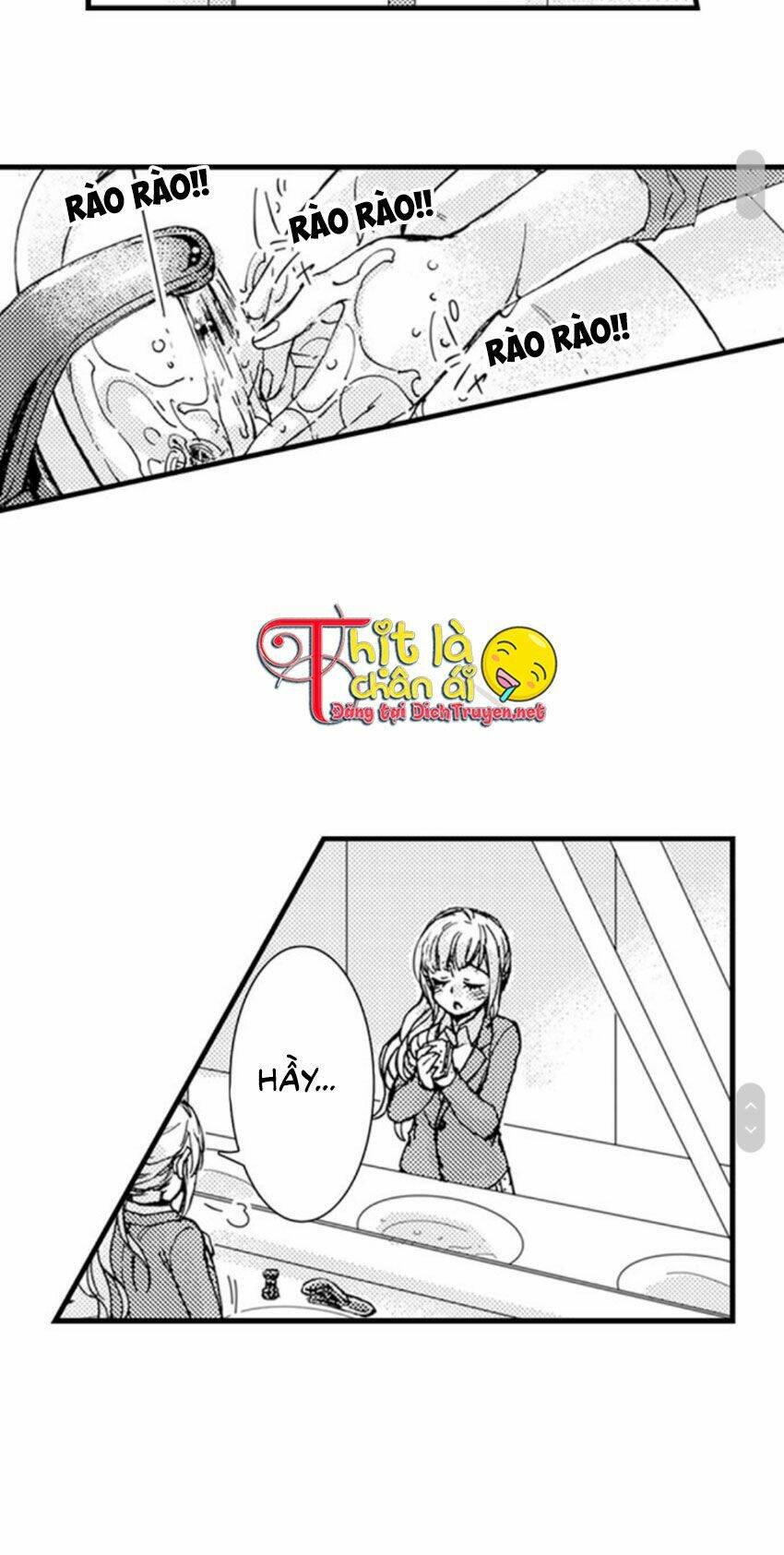 Sếp Thú Tính Nhà Bên Chapter 13 - Trang 2