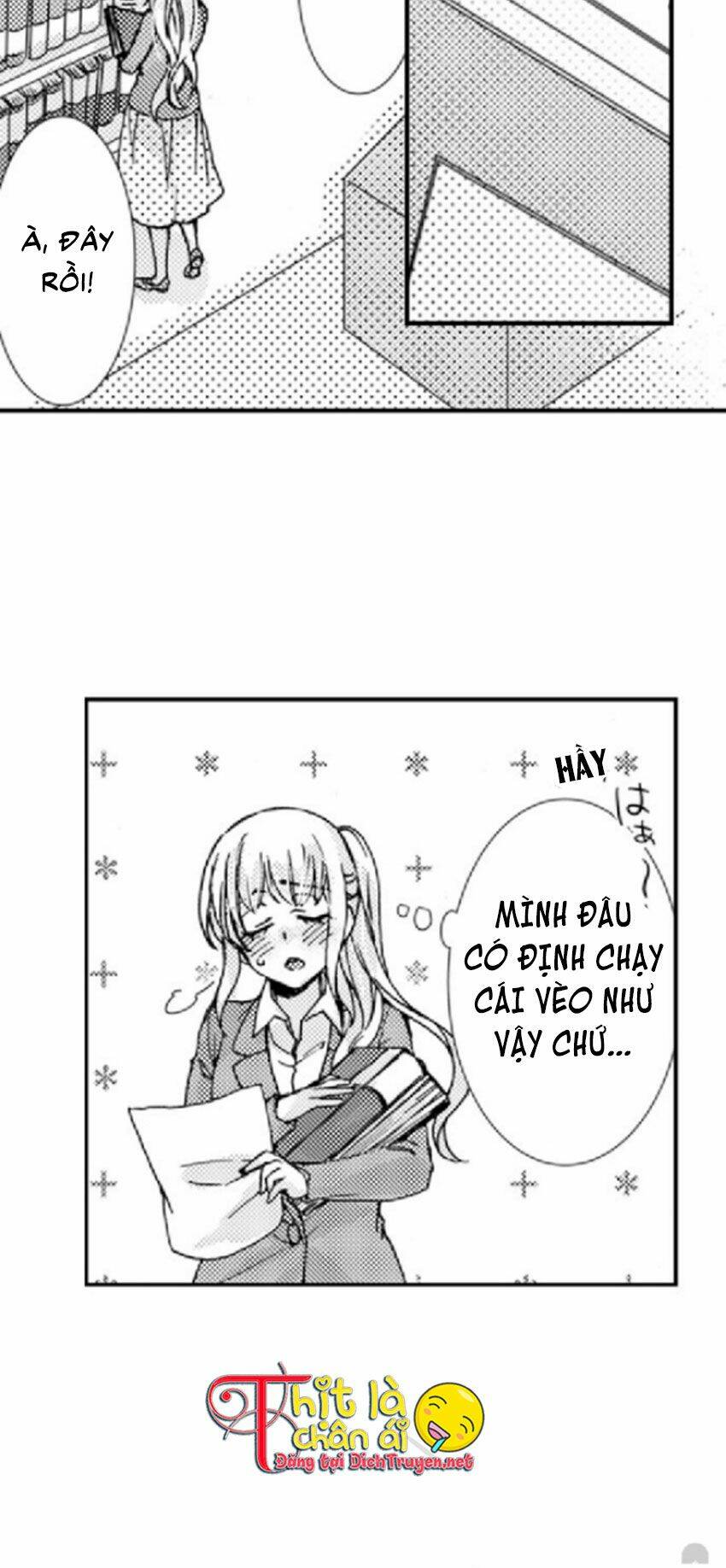 Sếp Thú Tính Nhà Bên Chapter 13 - Trang 2