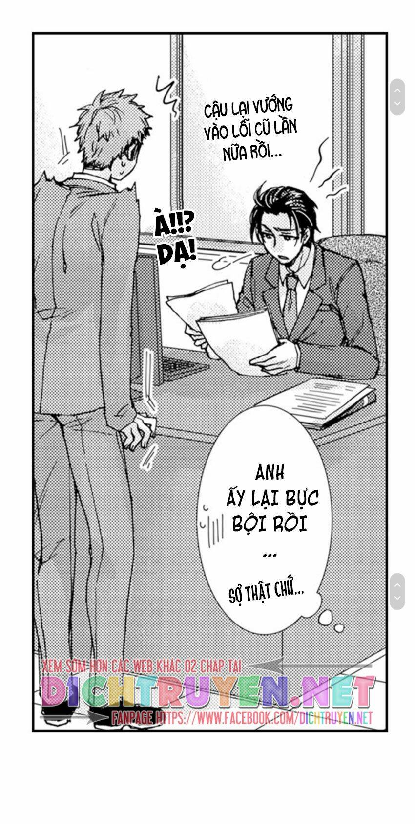 Sếp Thú Tính Nhà Bên Chapter 13 - Trang 2