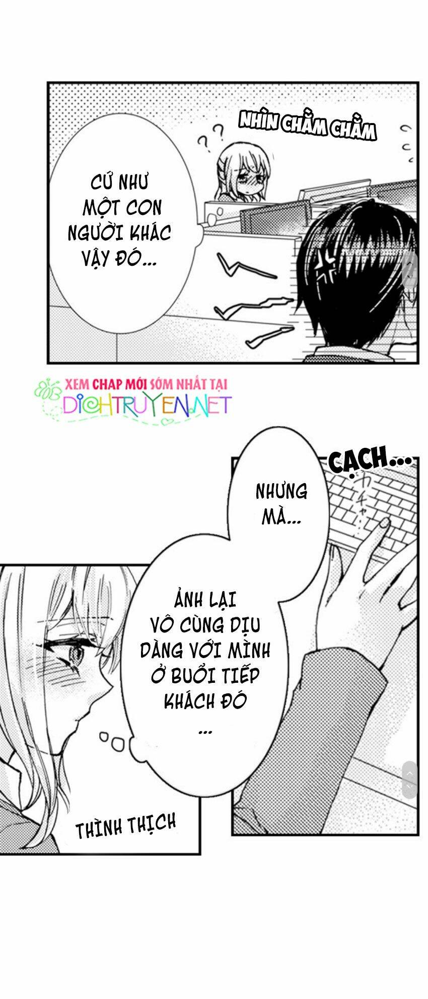 Sếp Thú Tính Nhà Bên Chapter 13 - Trang 2