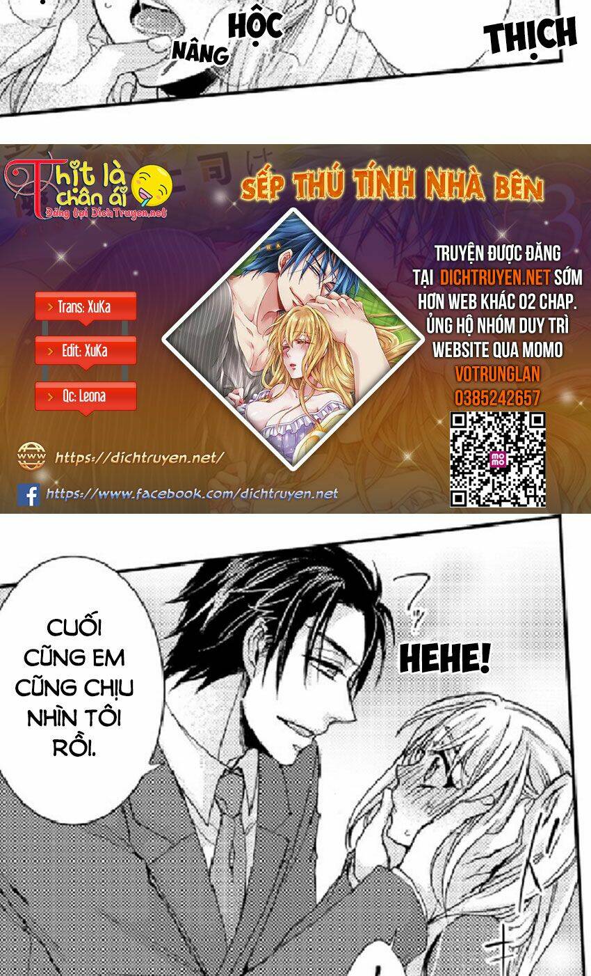 Sếp Thú Tính Nhà Bên Chapter 15 - Trang 2