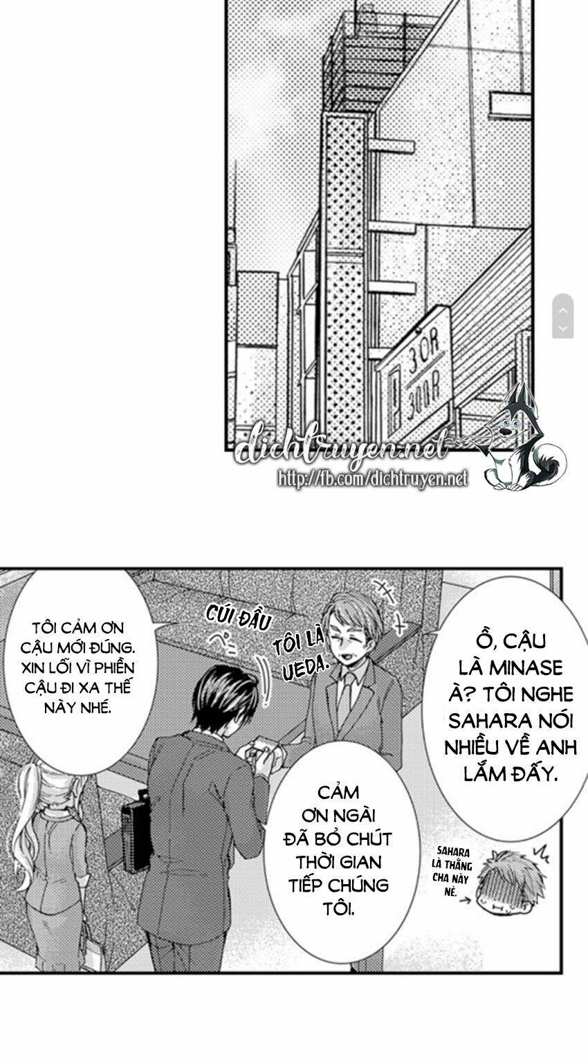 Sếp Thú Tính Nhà Bên Chapter 16 - Trang 2