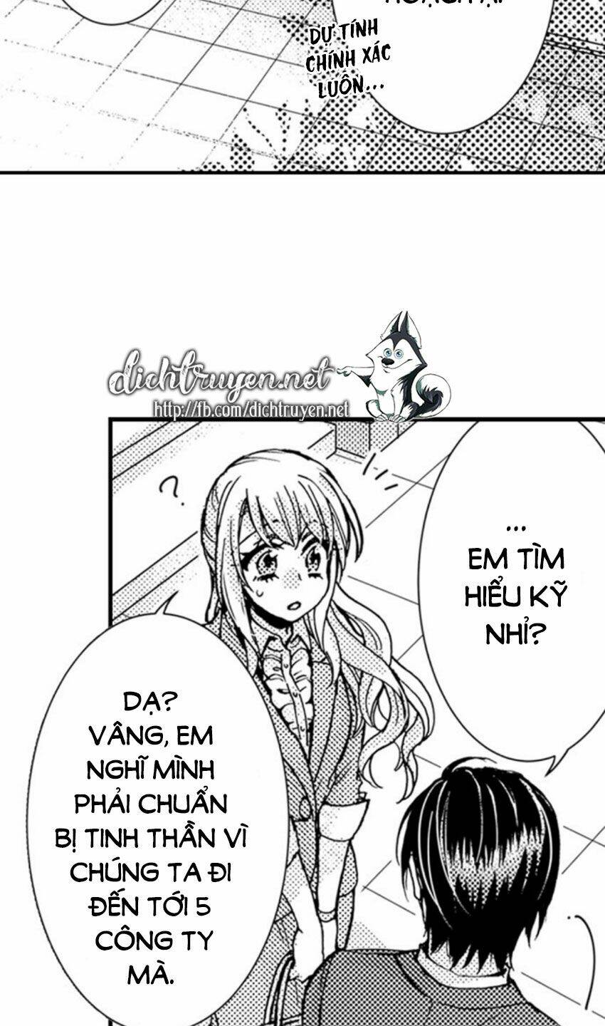 Sếp Thú Tính Nhà Bên Chapter 16 - Trang 2