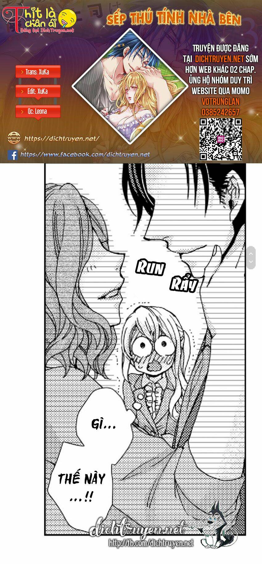 Sếp Thú Tính Nhà Bên Chapter 17 - Trang 2