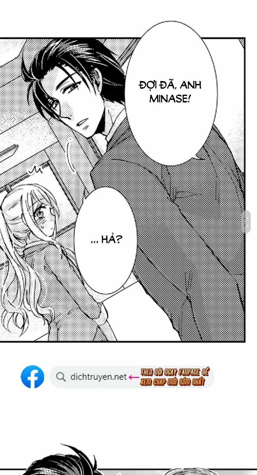 Sếp Thú Tính Nhà Bên Chapter 17 - Trang 2