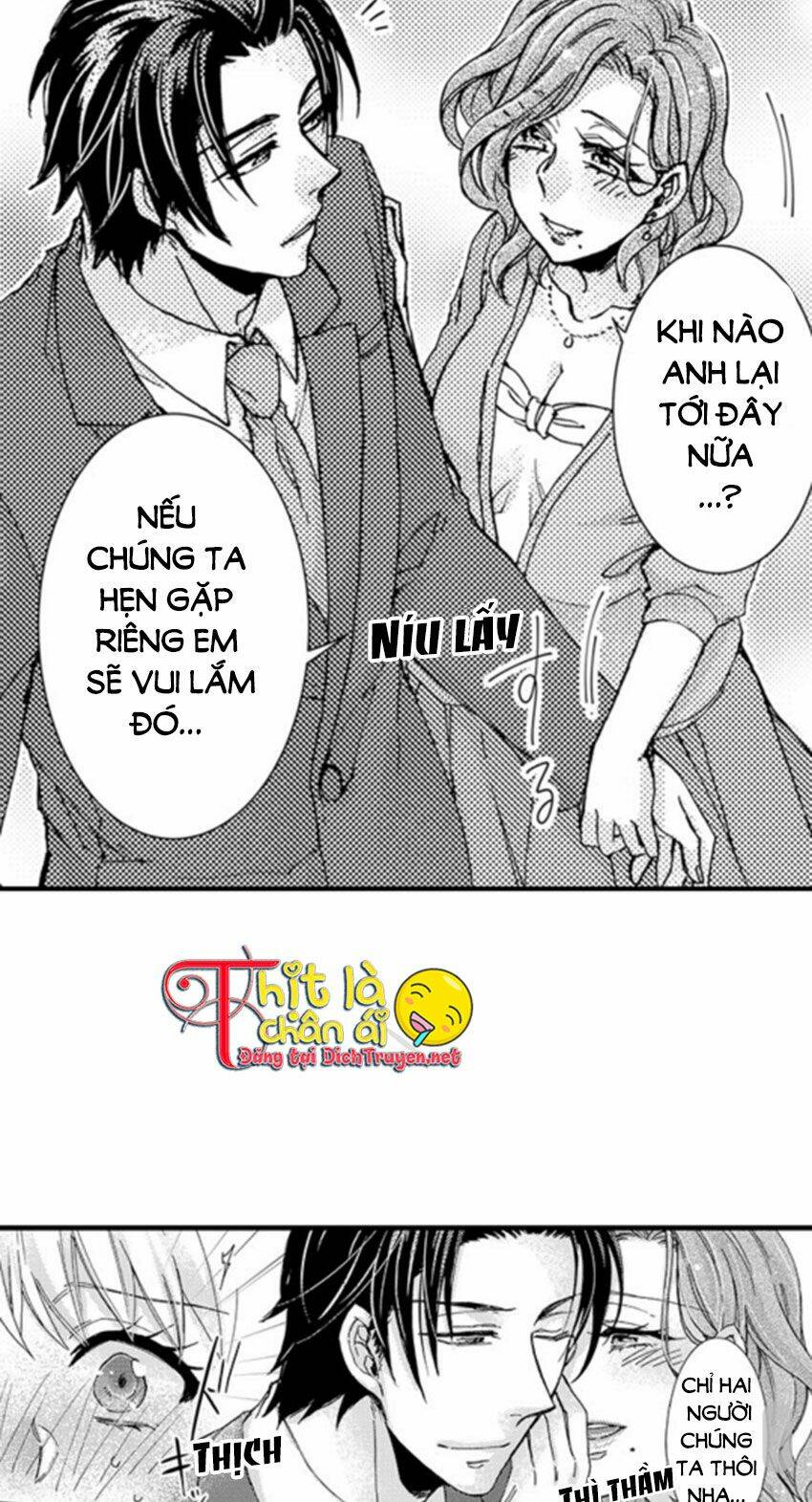 Sếp Thú Tính Nhà Bên Chapter 17 - Trang 2