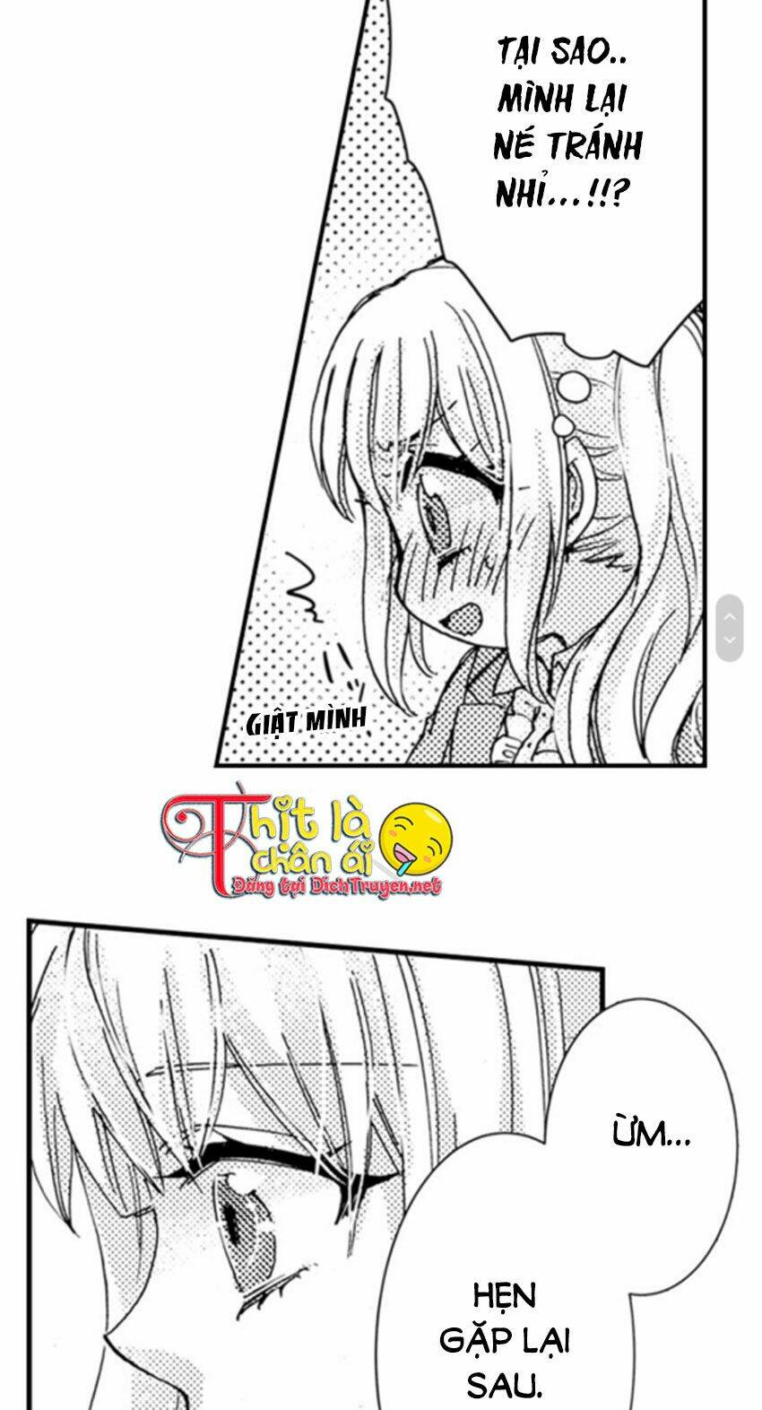 Sếp Thú Tính Nhà Bên Chapter 17 - Trang 2