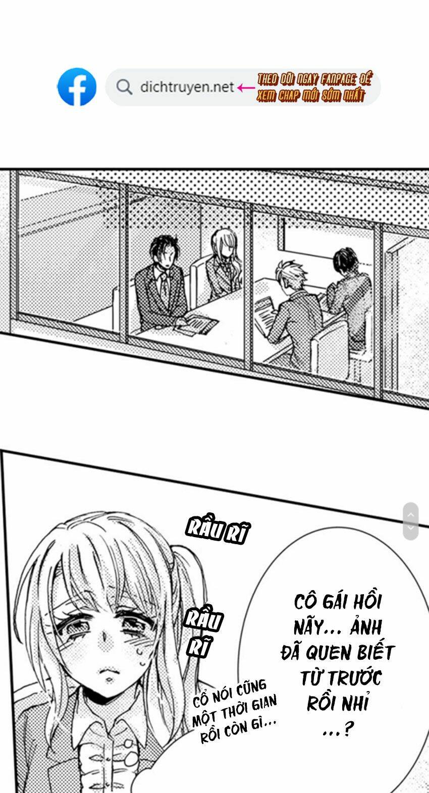 Sếp Thú Tính Nhà Bên Chapter 17 - Trang 2