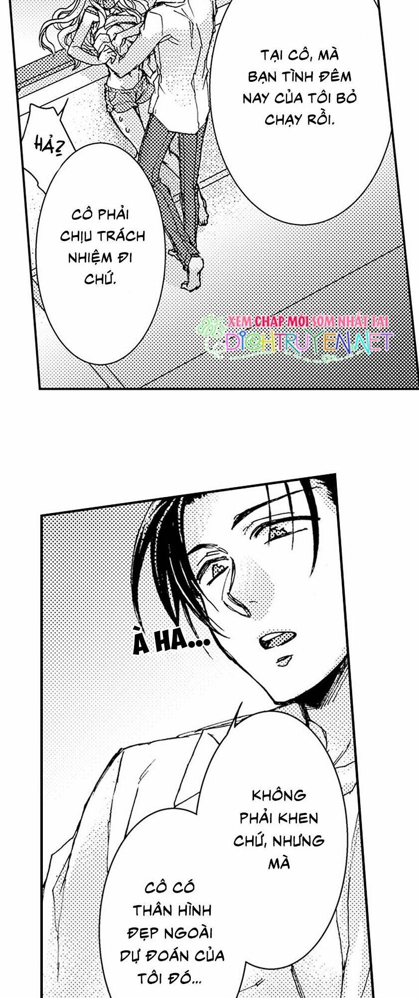 Sếp Thú Tính Nhà Bên Chapter 2 - Trang 2
