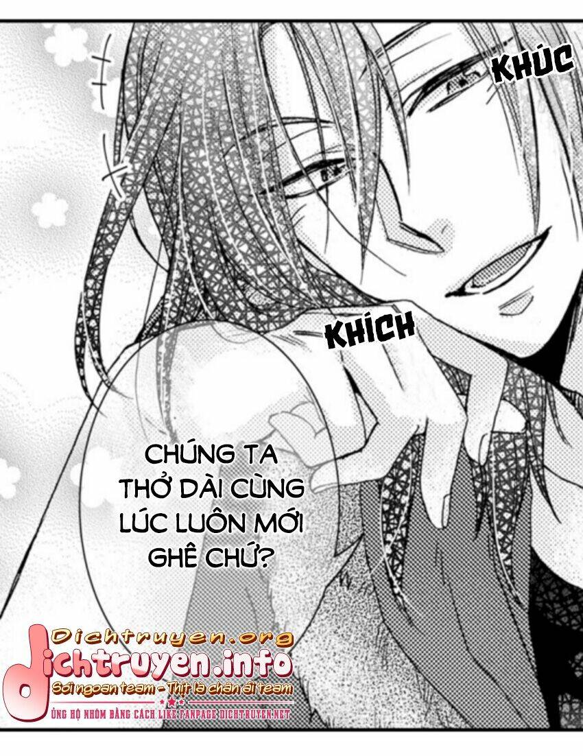 Sếp Thú Tính Nhà Bên Chapter 26 - Trang 2